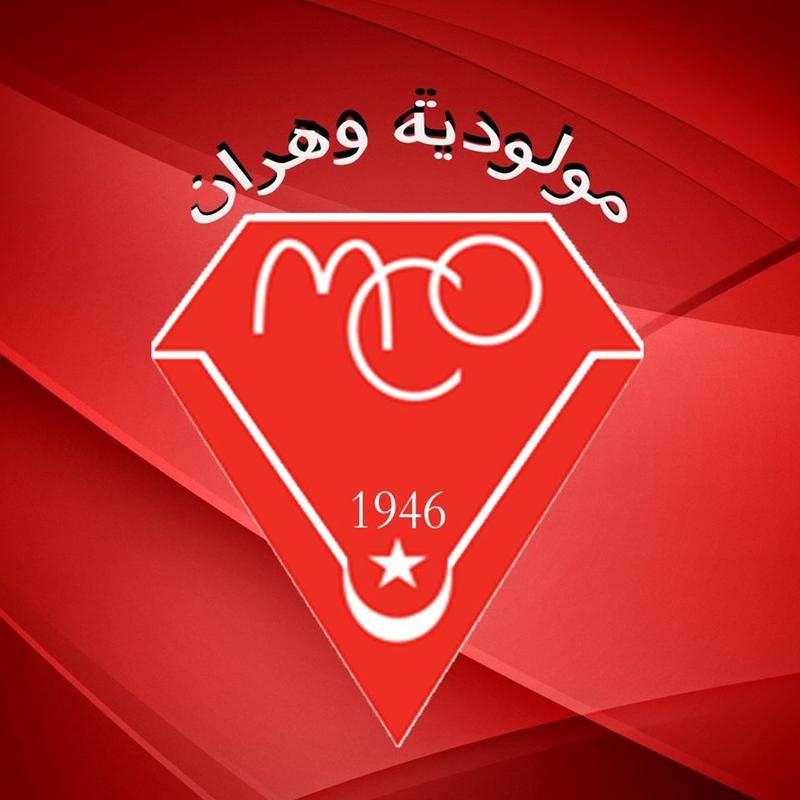 عملية التكفل بفريق مولودية وهران من طرف شركة “هيبروك” بلغت مراحلها الأخيرة