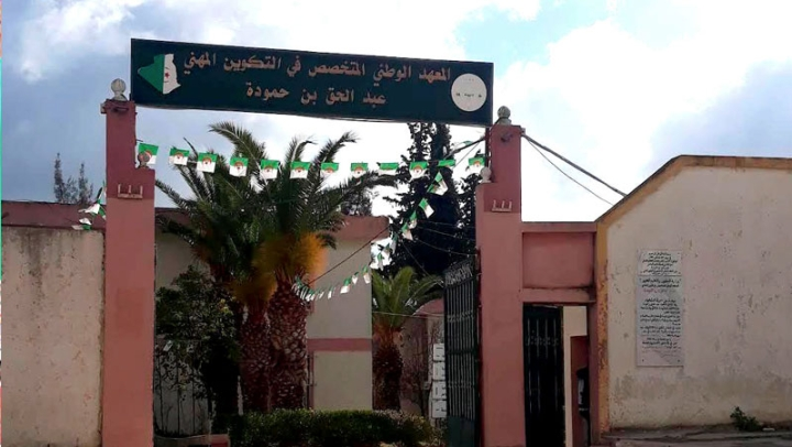 إنهاء مهام وإحالة على المجلس التأديبي في مركز التكوين المهني بقسنطينة