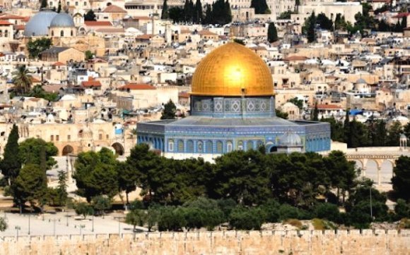 منظمة التعاون الإسلامي ترفض أي إجراءات أو قرارات لتغيير الطابع الجغرافي أو الديمغرافي لمدينة القدس المحتلة
