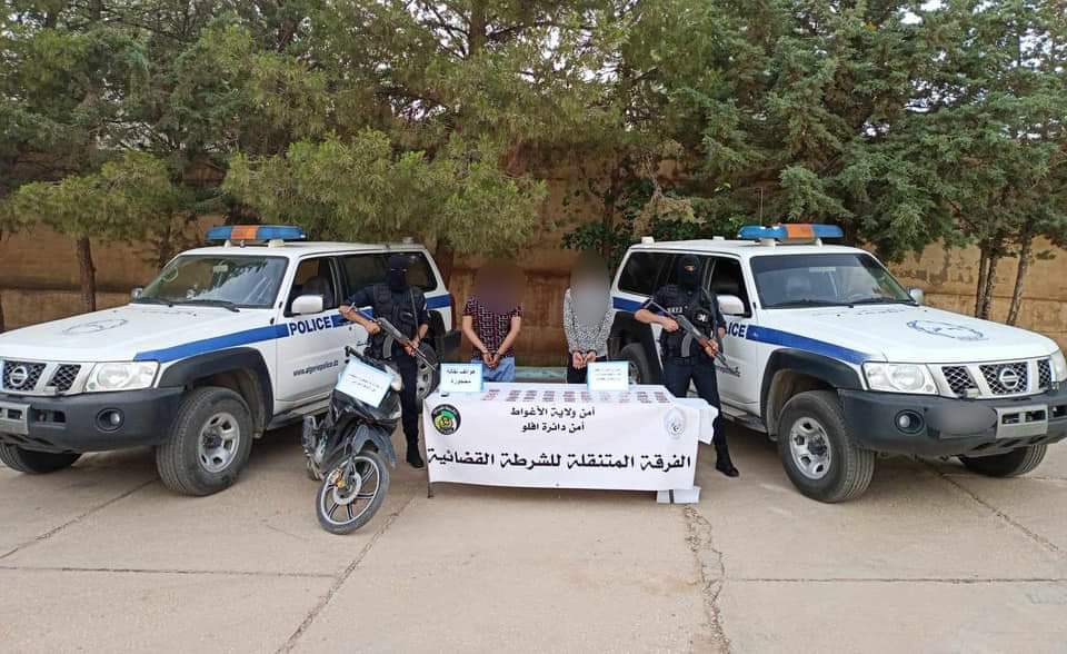 أفلو / حجز 600 قرص مؤثر عقلي وتوقيف مروجيها