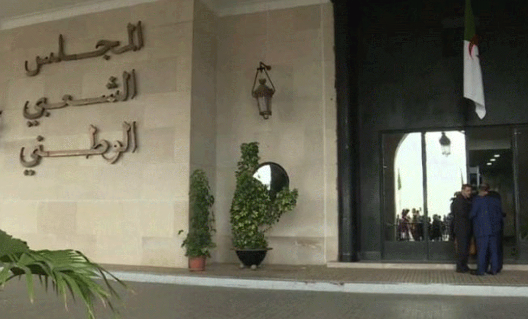 اختتام الدورة العادية للبرلمان الأسبوع المقبل