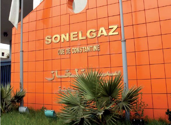 سونلغاز: تضاعف مستحقات المجمع لدى المواطنين