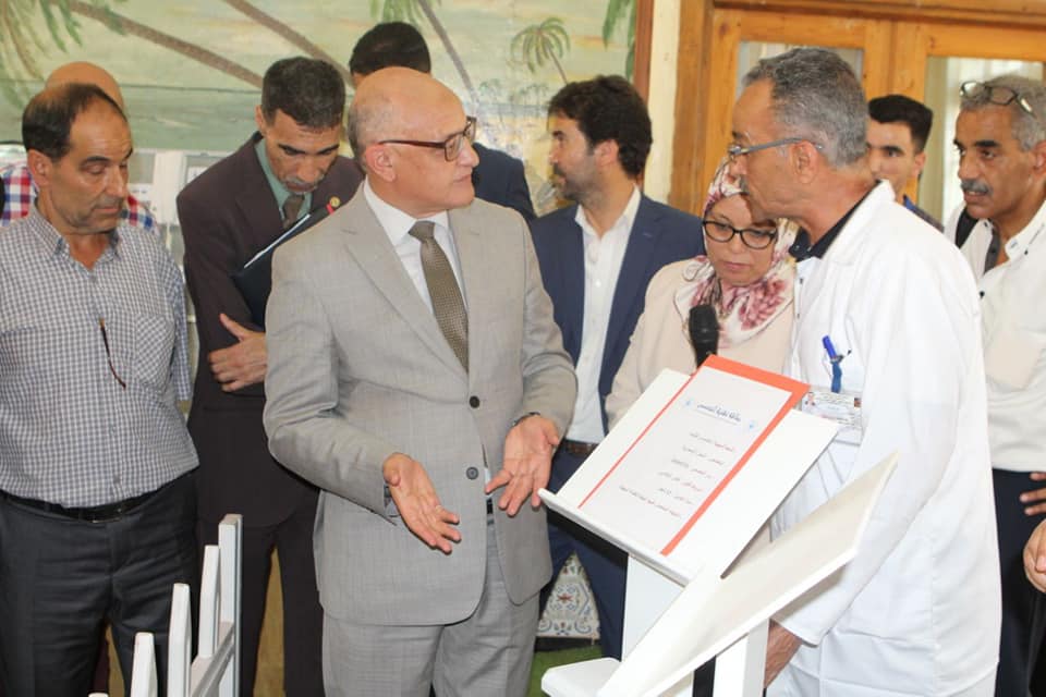 وزير التكوين يزور مركز التكوين المهني بورومي مولاي