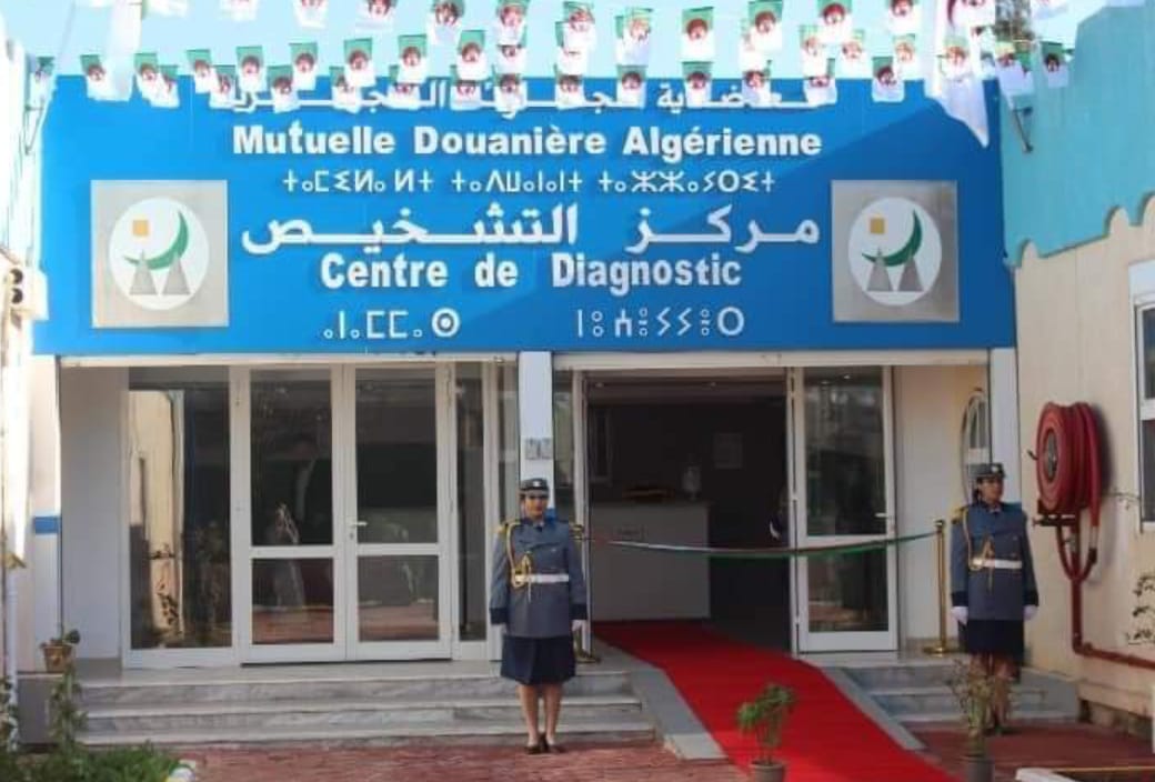 ورقلة/ تعاضدية الجمارك الجزائرية في زيارة إلى مركز الطفولة المسعفة