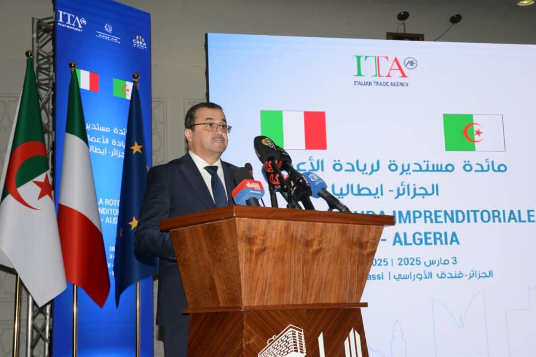 عرقاب: الجزائر اليوم وجهة استثمارية بامتياز وهي همزة وصل بين أفريقيا وأوروبا