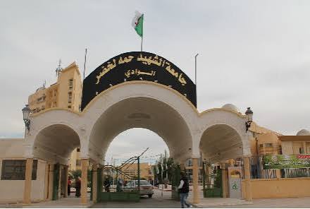 31 جامعة جزائرية ضمن تصنيف Times Higher Education العالمي 2027