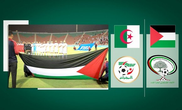 كرة القدم: الجزائر تحتضن كل المباريات “الرسمية و الودية” للمنتخب الفلسطيني