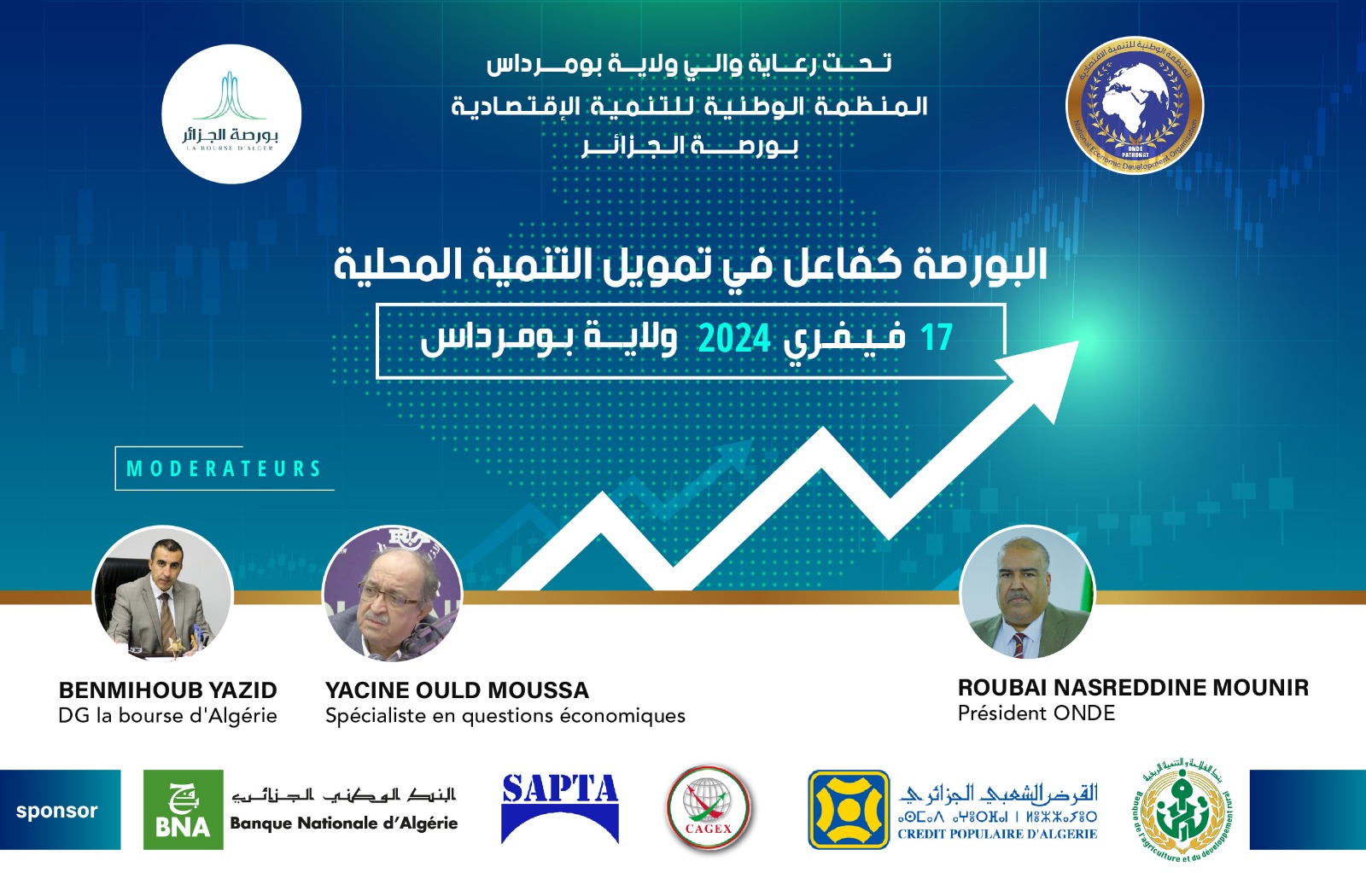 “للبورصة الجزائرية قدرات يمكن للمتعاملين إستغلالها في تنمية النشاطات محليا”