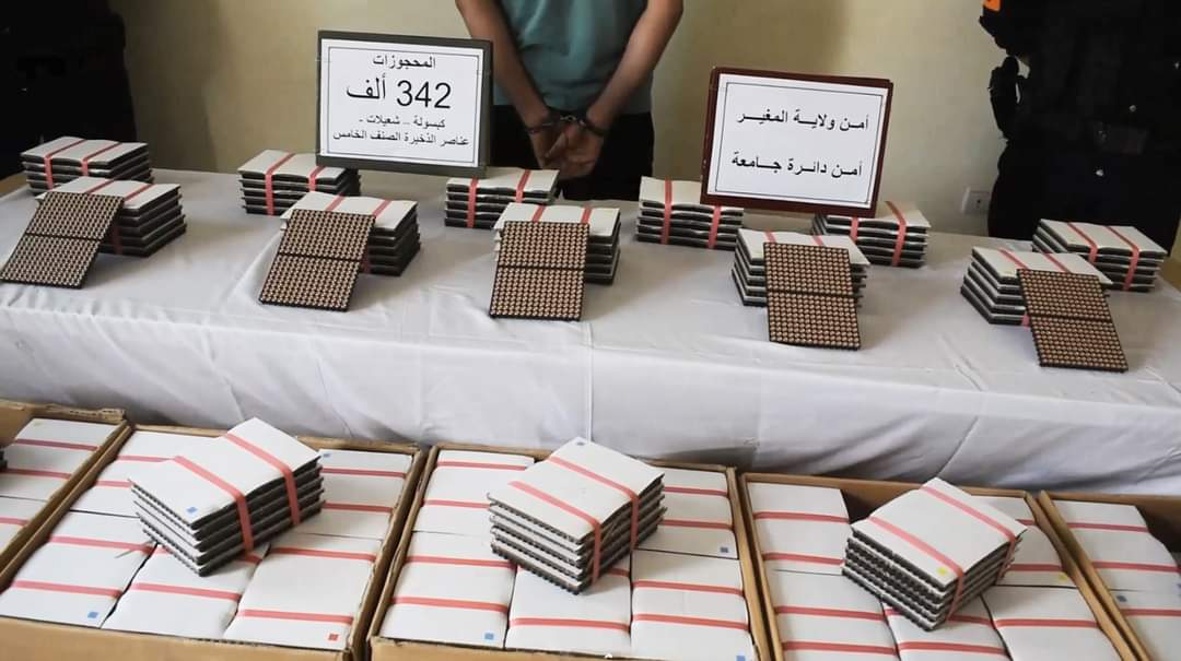 المغير / حجز 342 ألف كبسولة خاصة بصناعة الذخيرة 