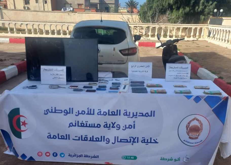 مستغانم / الأمن الحضري الرابع يطيح بجمعية أشرار مختصة في السرقة باستعمال دراجة نارية ومركبة ويسترجع أكثر من 10 هواتف نقالة ومبلغ مالي يفوق 64 مليون سنتيم محل سرقة