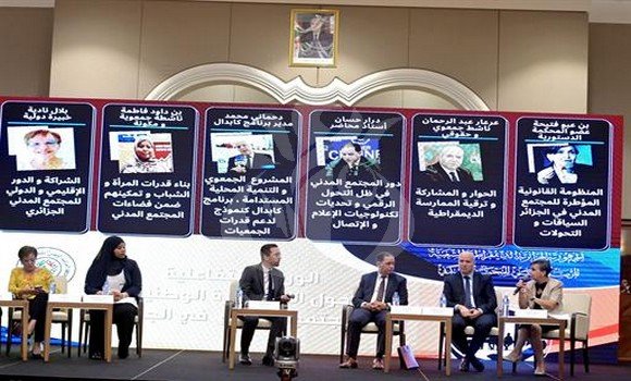 تأكيد على الدور المحوري للمجتمع المدني في استكمال بناء الجزائر الجديدة