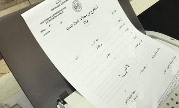 رئيس الجمهورية يأمر بإعادة دراسة مشروع قانون الحالة المدنية