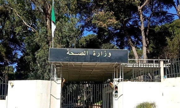 حرائق الغابات: وزارة الصحة تتخذ إجراءات للتكفل بالجرحى والمصابين في عين المكان