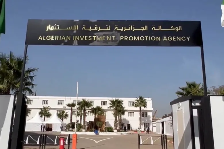 إعلان هام لحاملي “مشاريع المناولة” الخاصة بصناعة السيارات