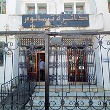 بلدية تمالوس تناشد العلاج