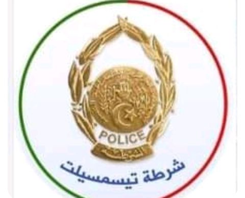مصالح الأمن بتيسمسيلت تشُن حربا مفتوحة على مروّجي المخدّرات
