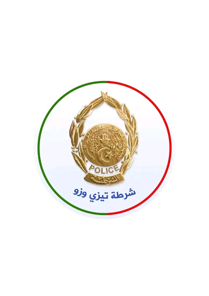 استرجاع عدادات مائية بتيزي وزو مسروقة