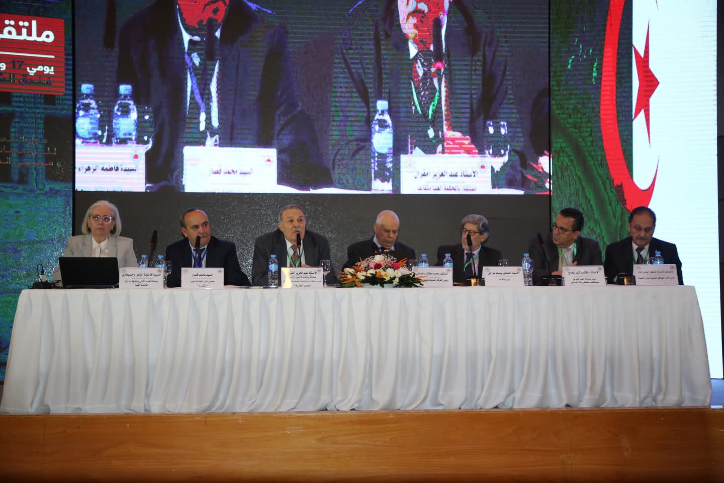 نحو إستحداث محكمة متخصصة في المنازعة الطبية في اختتام فعاليات “الملتقى الدولي حول المسؤولية المدنية للمؤسسات الخاصة للصحة ومهنيي الصحة العاملين بها”