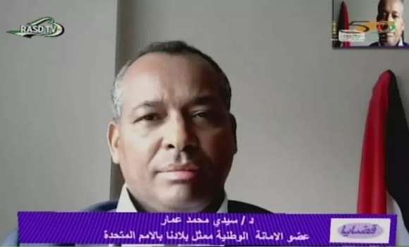 غياب الإرادة السياسية لدى المغرب هو سبب جمود عملية السلام في الصحراء الغربية