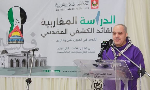 حمزاوي يؤكد على ضرورة غرس القضية الفلسطينية لدى أبناء الحركة الكشفية
