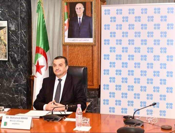 وزير الطاقة في أعمال المؤتمر الوزاري ال 184 لمنظمة أوبك