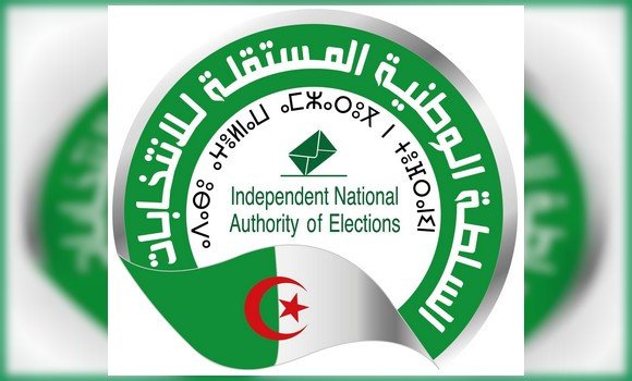 السلطة الوطنية للانتخابات تطلق جائزة لأفضل بحث في القانون الانتخابي