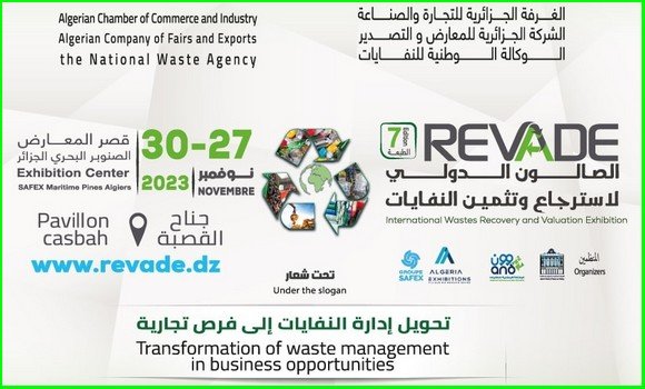 الصالون الدولي لاسترجاع وتثمين النفايات: الطبعة السابعة تنطلق غدا الاثنين بالجزائر العاصمة