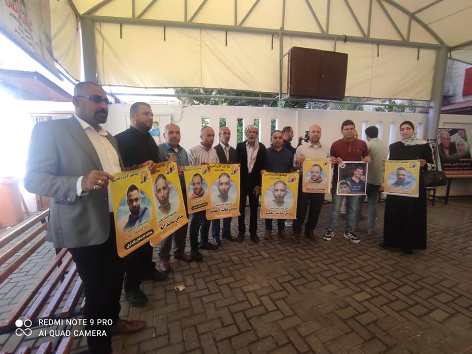هيئة الاسرى بغزة تشارك في اعتصام الصليب الأحمر ووقفة المطالبة باسترداد جثامين الشهداء