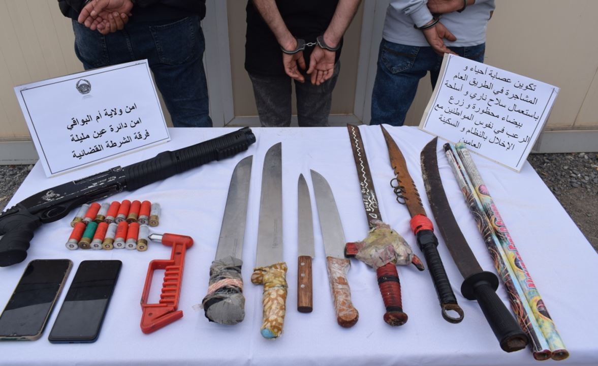 عين مليلة / تضع حدا لجماعة أشرار تتكون من ثلاثة اشخاص وتحجز سلاح ناري واسلحة بيضاء خطيرة.