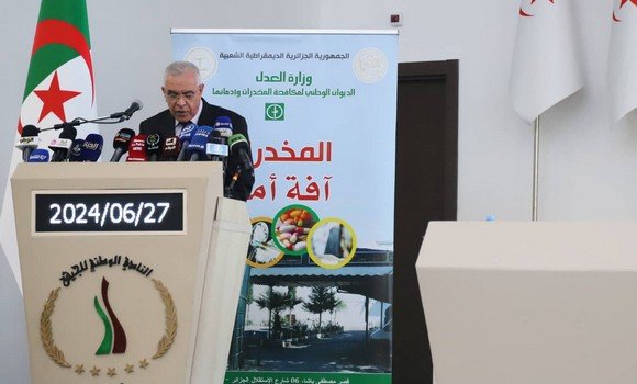 الجزائر تنظّم يوماً دراسياً حول التعديلات الجديدة في قانون مكافحة المخدرات