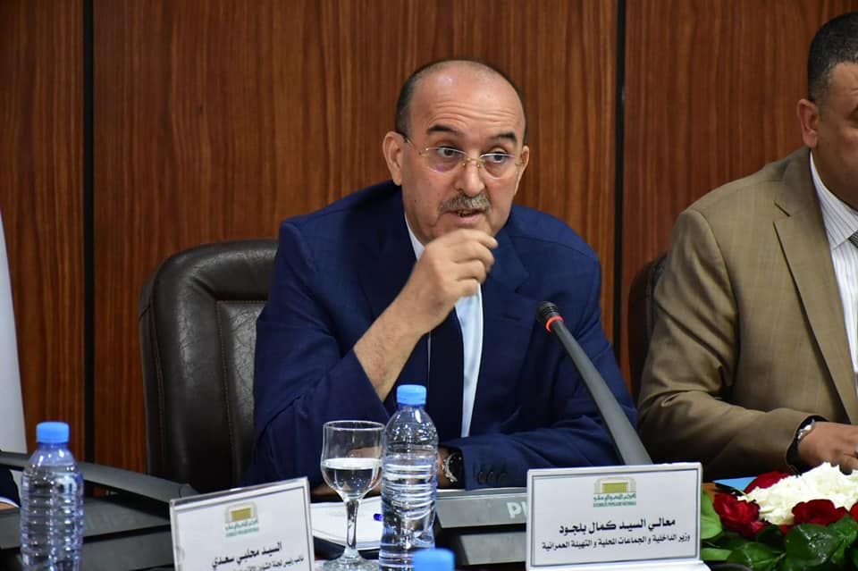 بلجود يوضح أهم التدابير التي تضمنها قانون الإستثمار الجديد.