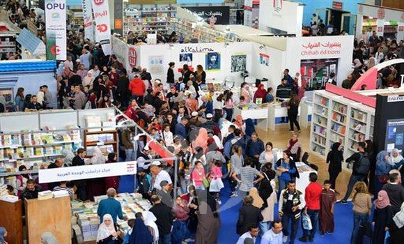 صالون الجزائر الدولي للكتاب: 1265 عارض والقارة الإفريقية ضيف شرف الطبعة الـ 26