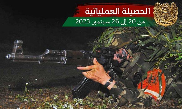 إحباط محاولات إدخال أزيد من 8 قناطير من الكيف المعالج عبر الحدود مع المغرب خلال أسبوع