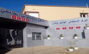 وهران: المؤسسة الاستشفائية القيام بعمليات تفتيت حصى الكلى فوق الجلد للأطفال.
