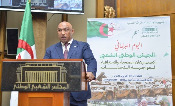 بوغالي: تلاحم الشعب مع الجيش يعكس صلابة الجبهة الداخلية