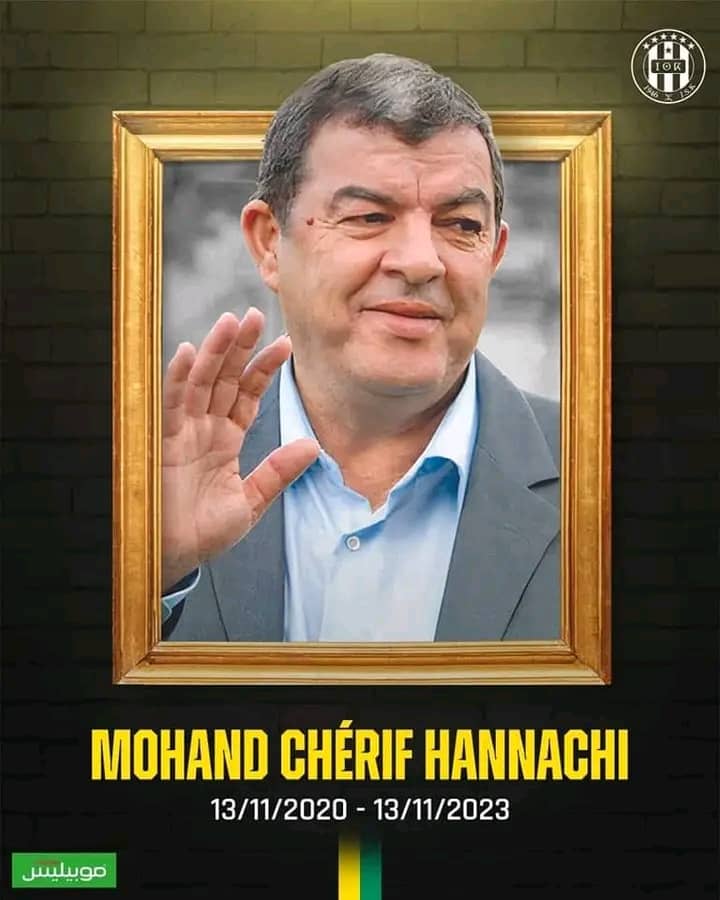 تيزي وزو / ادارة الفريق و عشاق شبيبة القبائل يحيون الذكرى ال3 لرحيل محند حناشي أحد رموز الكرة الجزائرية أفنى حياته في خدمة الرياضة