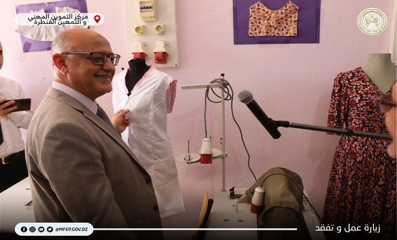 السيد ميرابي يؤكد ضرورة إعداد خارطة لمناصب التمهين تتوافق مع احتياجات المؤسسات الاقتصادية