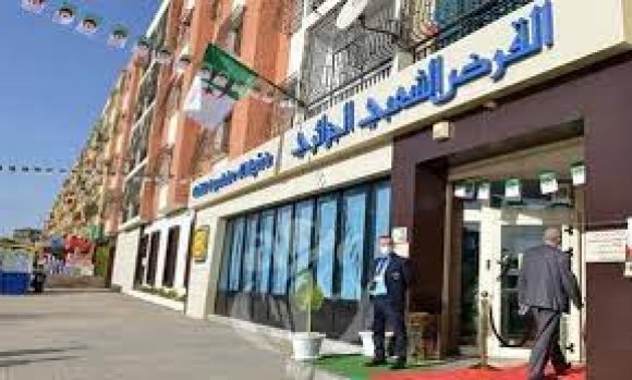 الصيرفة الإسلامية: القرض الشعبي الجزائري يطلق منتجات جديدة موجهة للمستثمرين خلال 2024