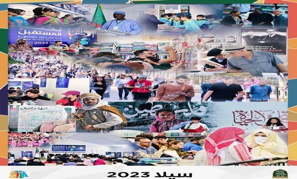 الطبعة ال 26 لصالون الجزائر الدولي للكتاب : اختتام الصالون بعد عشرة أيام من النشاط
