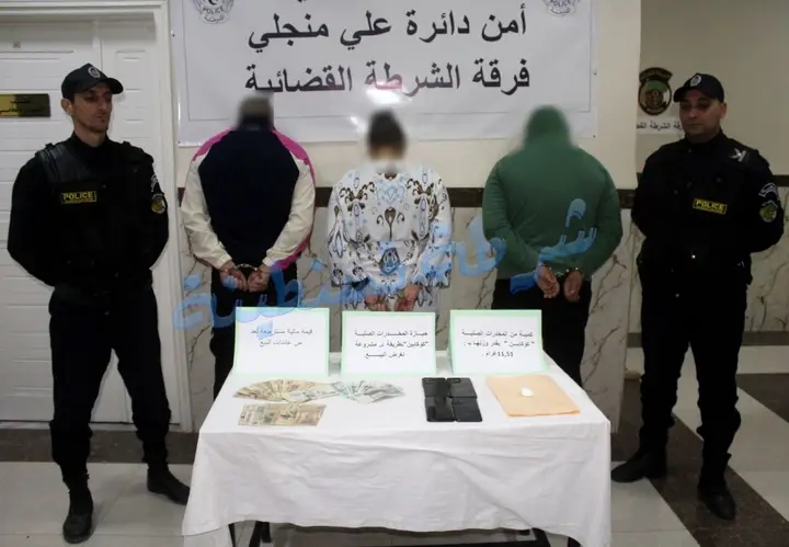 قسنطينة: القبض على عصابة مخدرات من بينهم فتاة بحوزتهم كوكايين