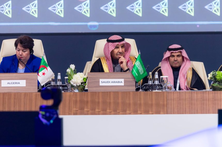 طافر تشارك في الاجتماع الوزاري الدولي الرابع لوزراء التعدين بالرياض