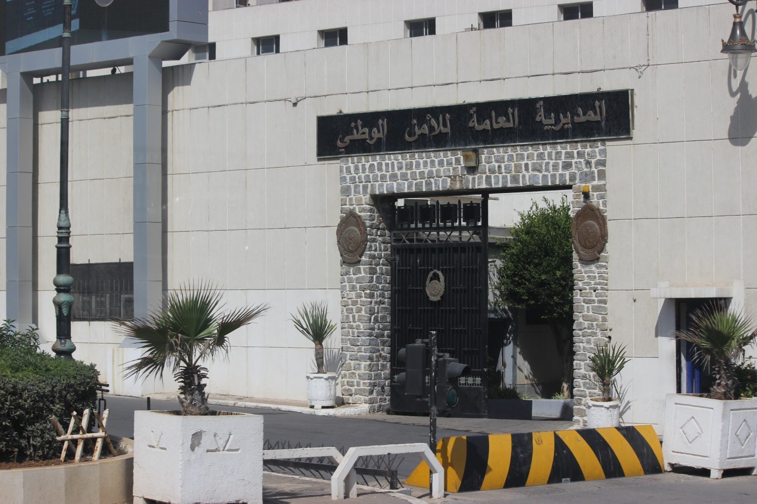 المديرية العامة للأمن الوطني: تسطير برنامج ثري احياء ليوم الطالب