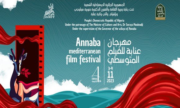 عرض 75 فيلما ضمن مهرجان عنابة للفيلم المتوسطي