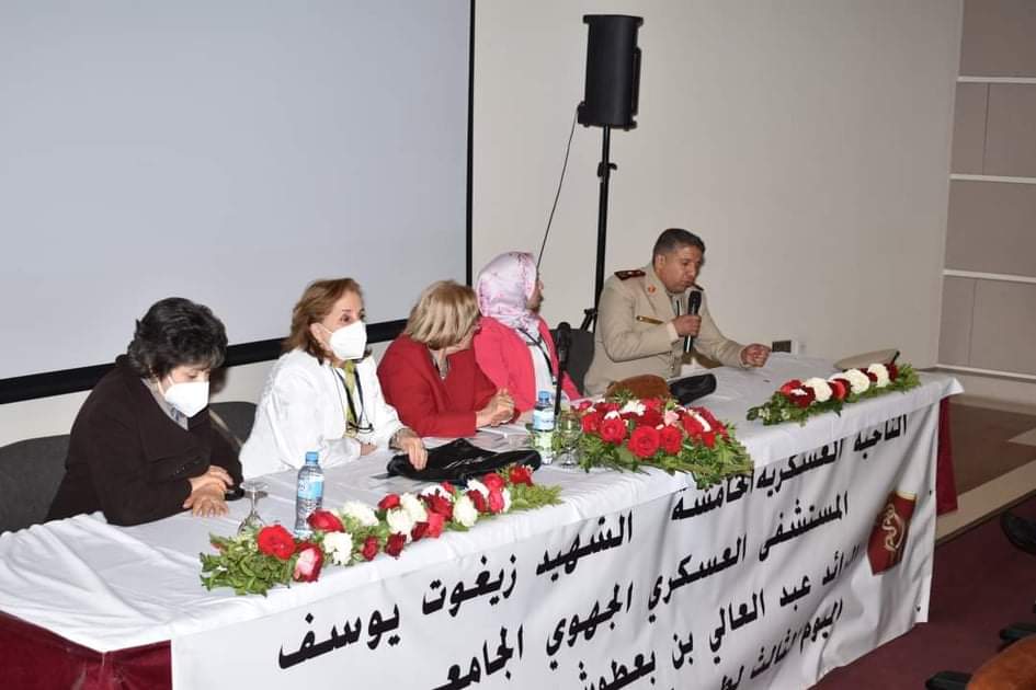 المستشفى العسكري الجهوي الجامعي بقسنطينة الرائد عبد العالي بن بعطوش ينظم اليوم الثالث لطب الأسنان