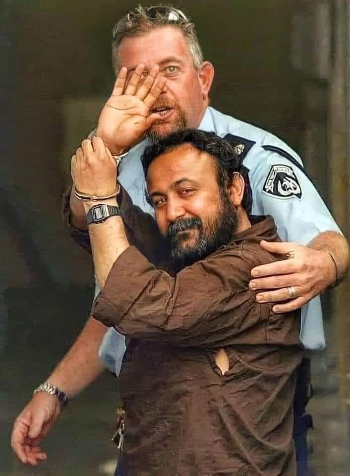 الخيميائي الفلسطيني الأسير مروان البرغوثي