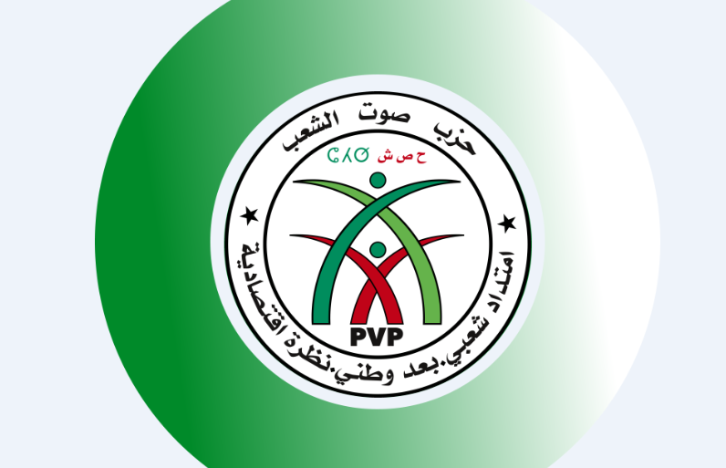 رئاسيات 7 سبتمبر: حزب صوت الشعب يدعو رئيس الجمهورية للترشح لعهدة ثانية