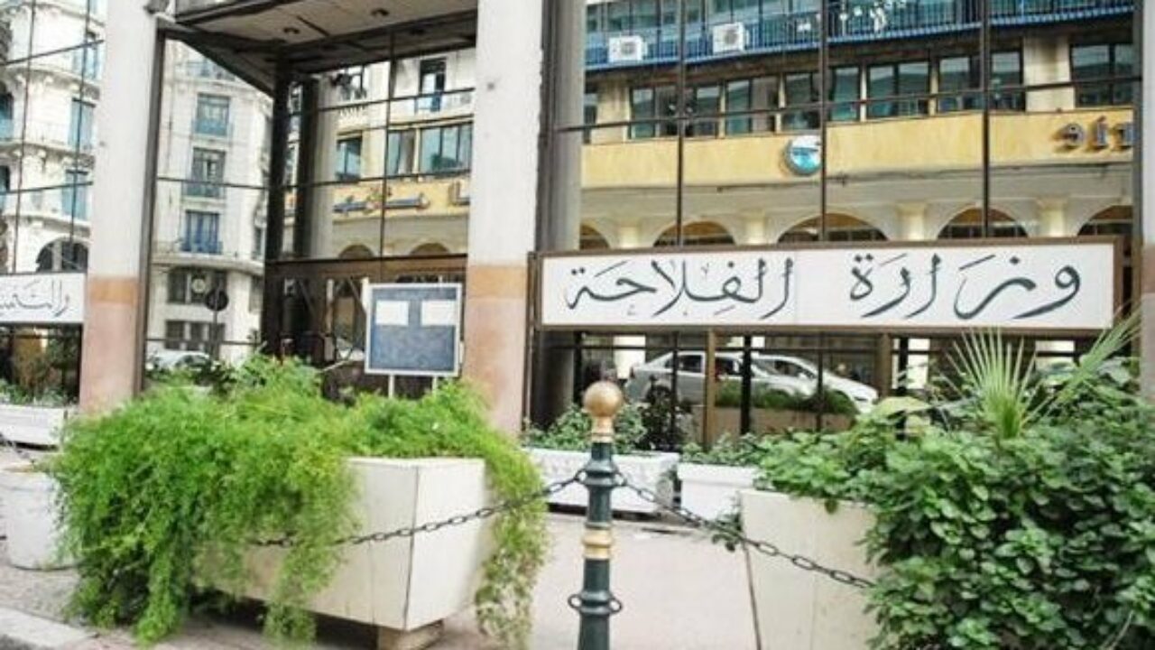 اخضاع الممارسات الغير القانونية بالثروة النباتية لترخيص مسبق.