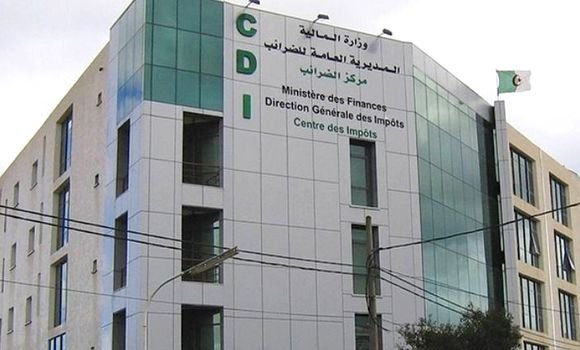 المديرية العامة للضرائب تطلق موقعها الإلكتروني الجديد