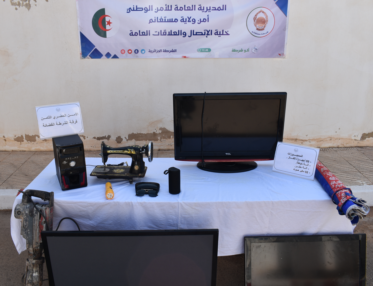 مستغانـــم/ الأمن الحضري الثامن يضع حد لنشاط أربعة أشخاص متورطين في قضية السرقة من داخل مسكن و يسترجع جميع المسروقات.