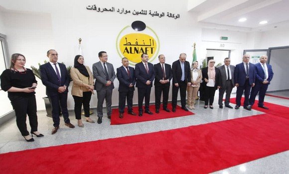 تنصيب مراد بلجهام رئيسا جديدا للوكالة الوطنية لتثمين موارد المحروقات